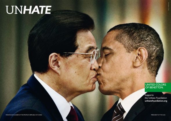 Benetton_Unhate_China_USA_ibelieveinadv.jpg