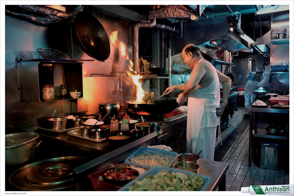 Anthisan_3rd_Arm_Kitchen_ibelieveinadv.jpg Anthisan_3rd_Arm_Kitchen_ibelieveinadv.jpg