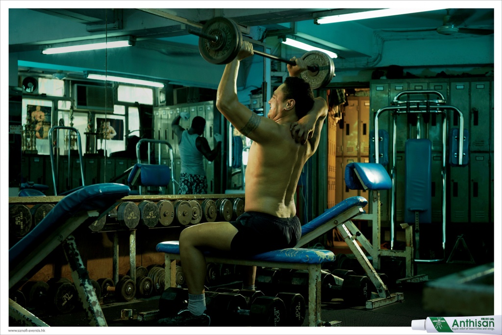 Anthisan_3rd_Arm_Gym_ibelieveinadv.jpg Anthisan_3rd_Arm_Gym_ibelieveinadv.jpg
