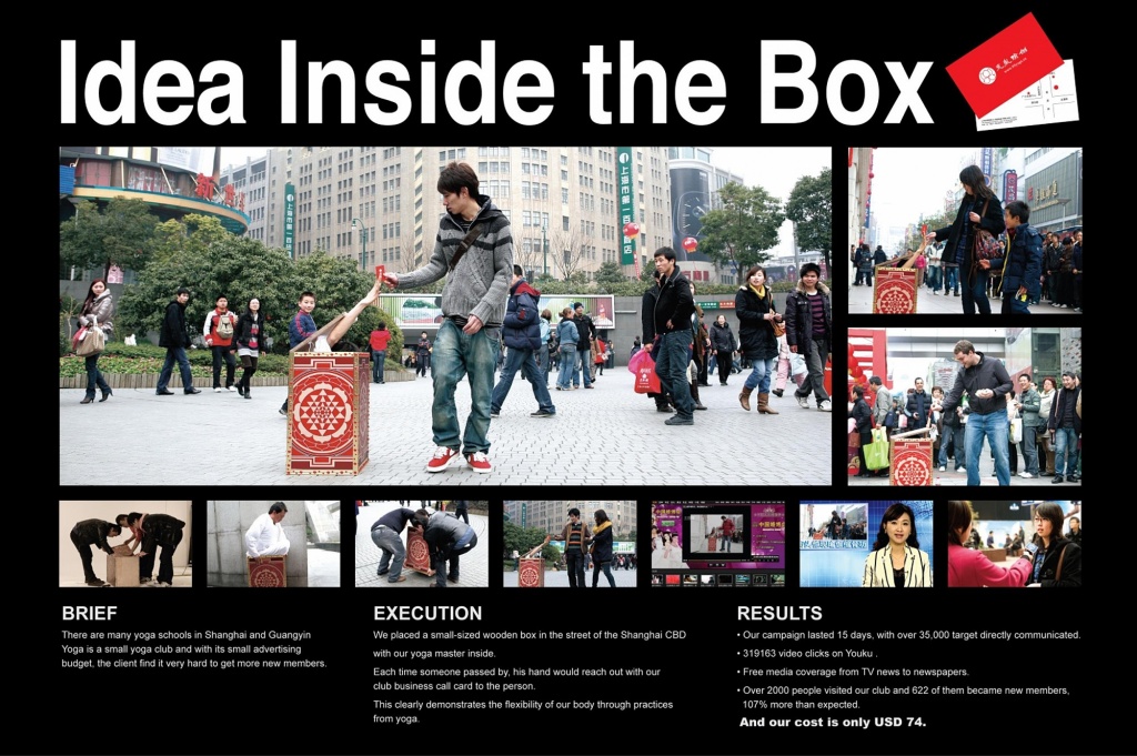 guangyin-yoga-inside-the-box-ibelieveinadv.jpg guangyin-yoga-inside-the-box-ibelieveinadv.jpg