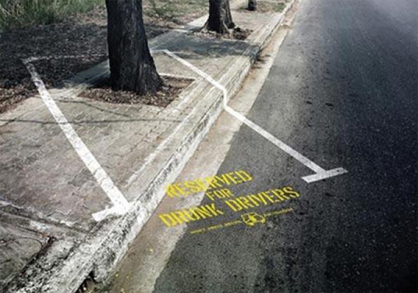 brand-reserved-for-drunk-drivers-small-99143.jpg