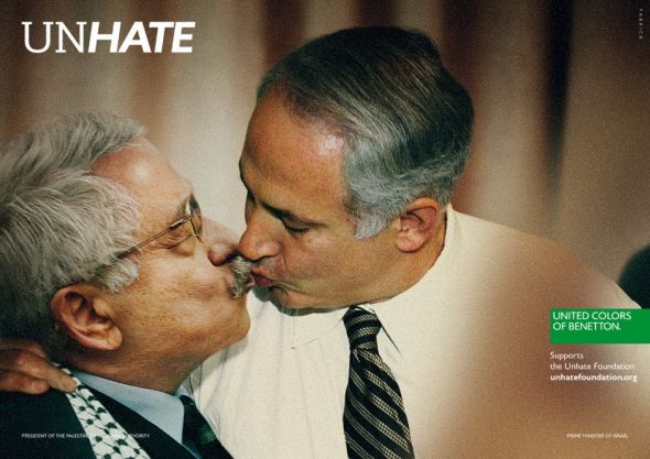 Benetton_Unhate_Palestine_Israel_ibelieveinadv.jpg